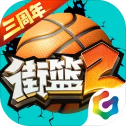 潘环树