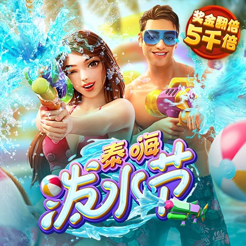 亿万28APP截图4