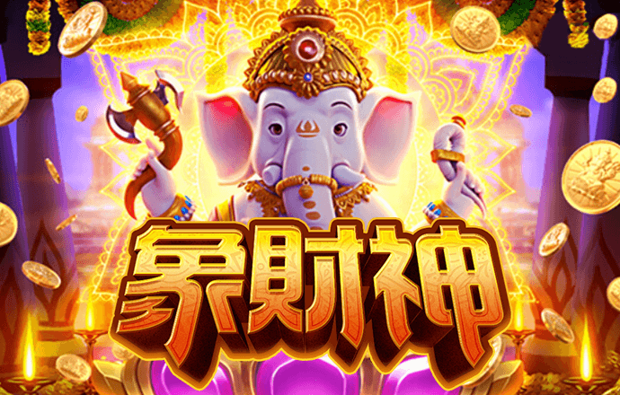 球王会app登录