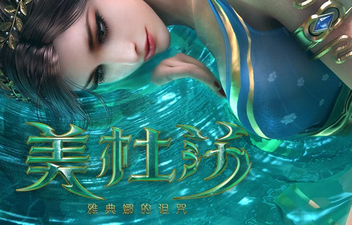 ky体育app官方截图3