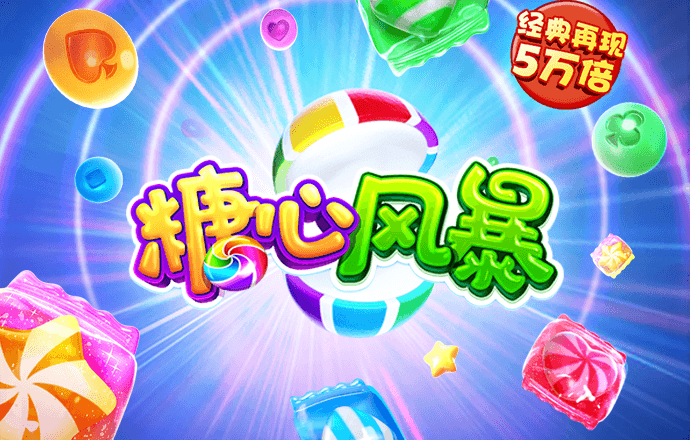 独木舟冲刺